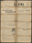 El_Ouma_1936_n° 44